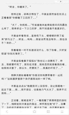 菲律宾结婚证办理需要几天，办理接下来后什么时候能办理婚签